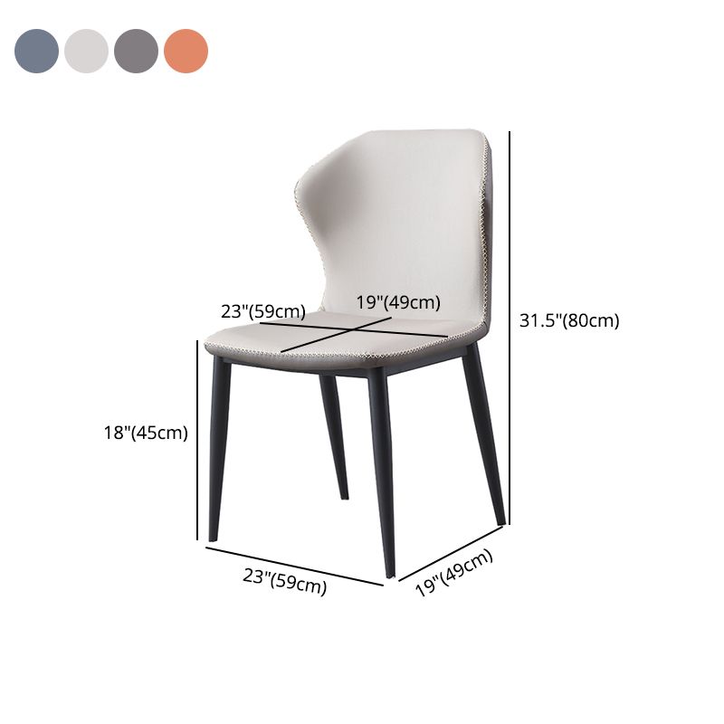 Industrial Metal Dining Room Chairs Armless Wingback Side Chair (Set of 2)