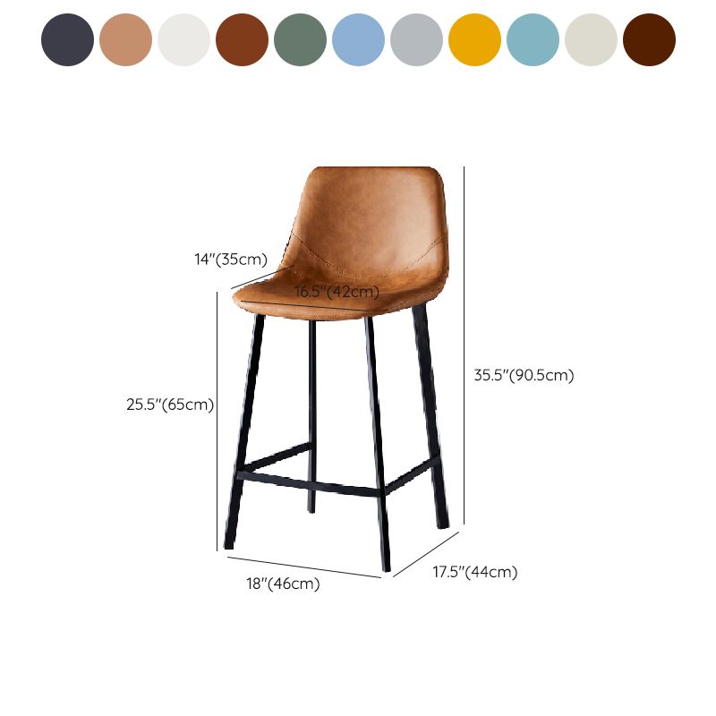 Contemporary Counter Stool Faux Leather Living Room Bar Stool with Metal Legs