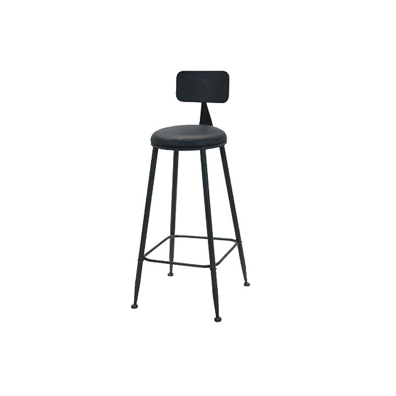 Leather Bar Stool Glam Armless Counter Stool for Living Room