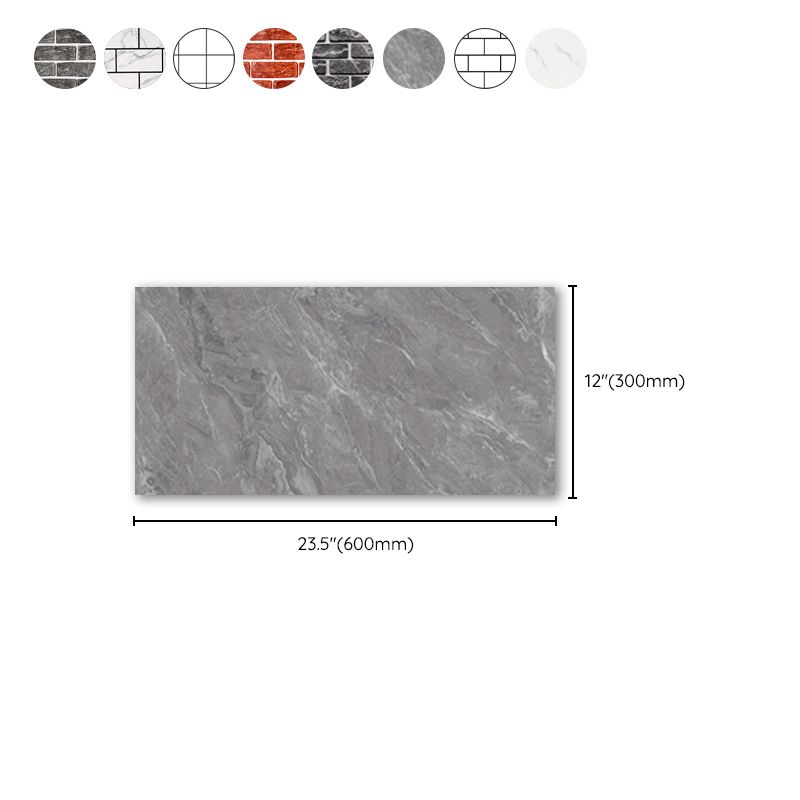 Brick Joint Peel & Stick Tile 12" x 24" Rectangular PVC Wallpaper