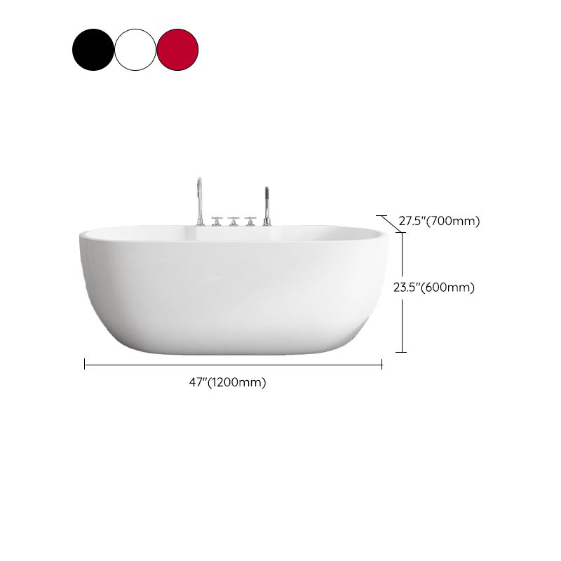 White Acrylic Oval Bathtub for Home Soaking Freestanding Tub with Drain