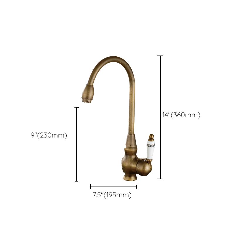 Traditional Standard Bar Faucet 1-Handle with Supply Lines Kitchen Faucet