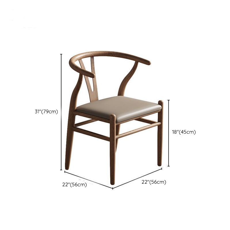 Contemporary Kitchen Dining Chair Solid Wood Side Chair in Walnut
