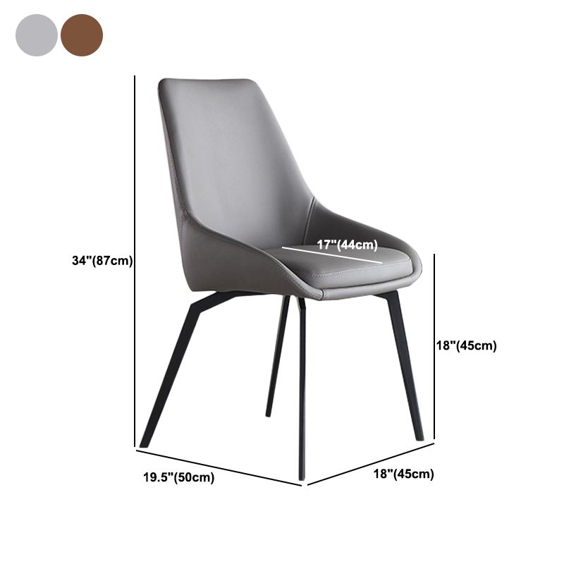 Contemporary Style Dining Chair Armless Chairs with Metal Legs for Home