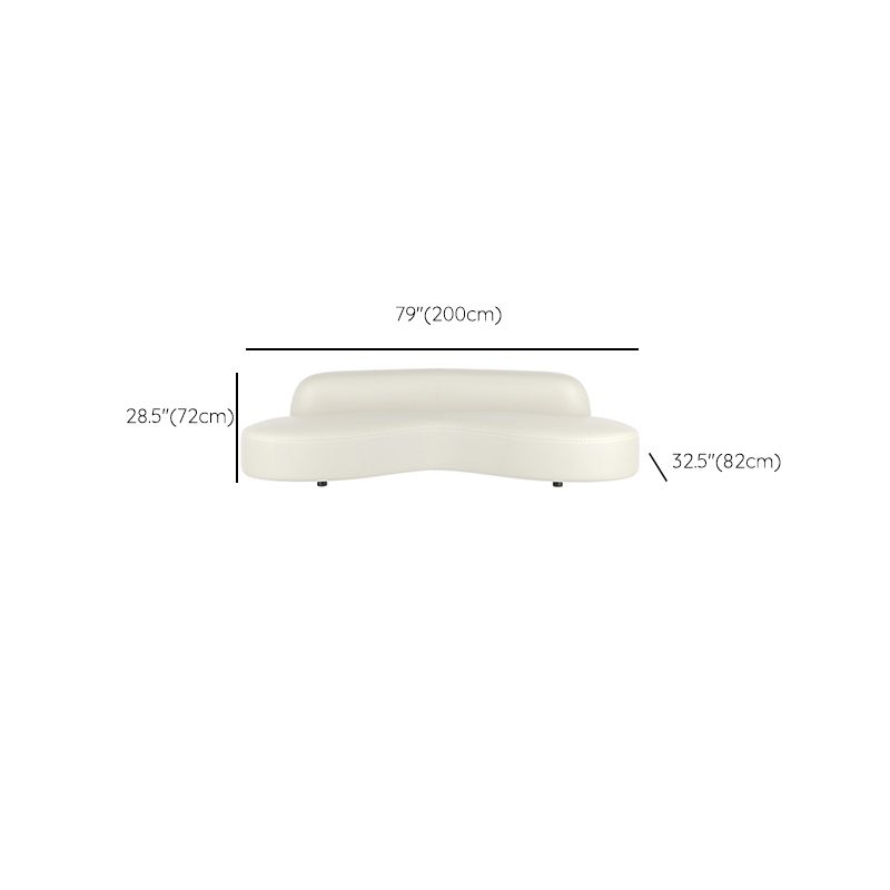 Curved Armless Sectional Sofa Faux Leather Stain-resistant Sectional