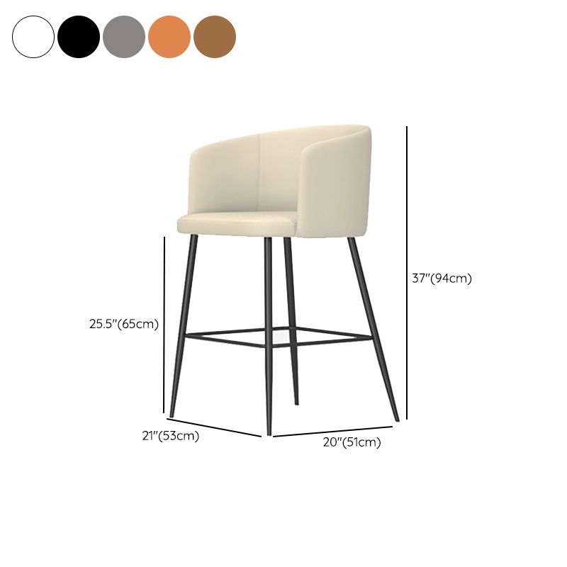 Modern Bar Stool Leather Backrest Bar Stools for Dining Room with Metal Legs