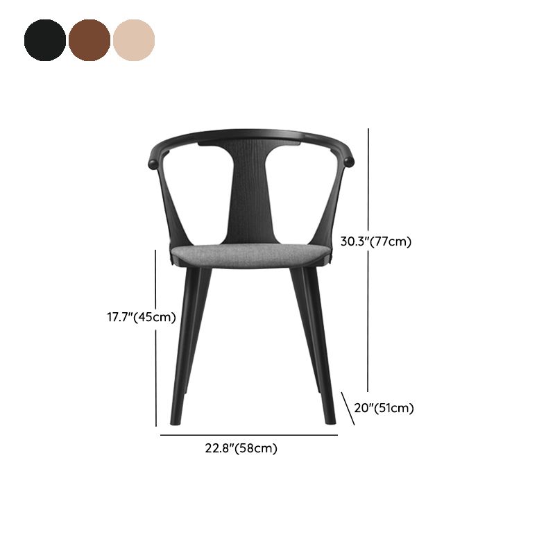 Solid Wood Side Chair Fixed Back Lounge Chair for Living Room