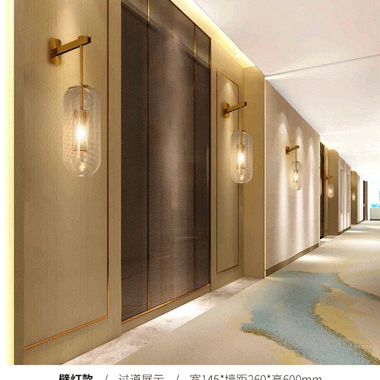 Vintage stijl messing wandlamp met helder glas