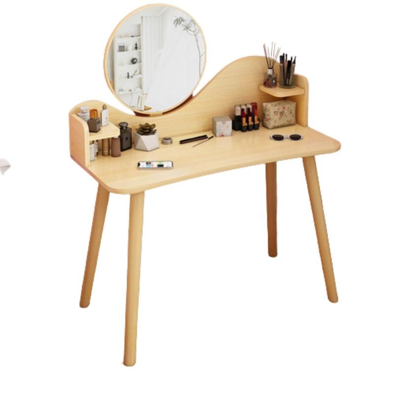 Contemporary 48.03" Height Wooden Dressing Table Mirror Make-up Vanity
