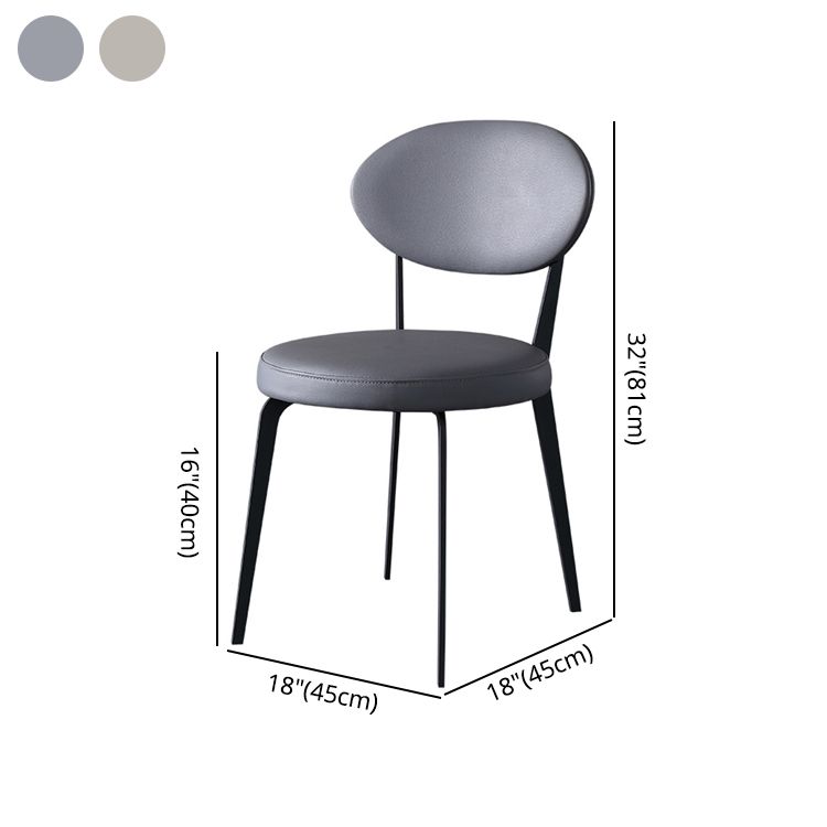 Restaurante contemporáneo Silla lateral de cuero Silla de comedor con respaldo abierto y patas negras