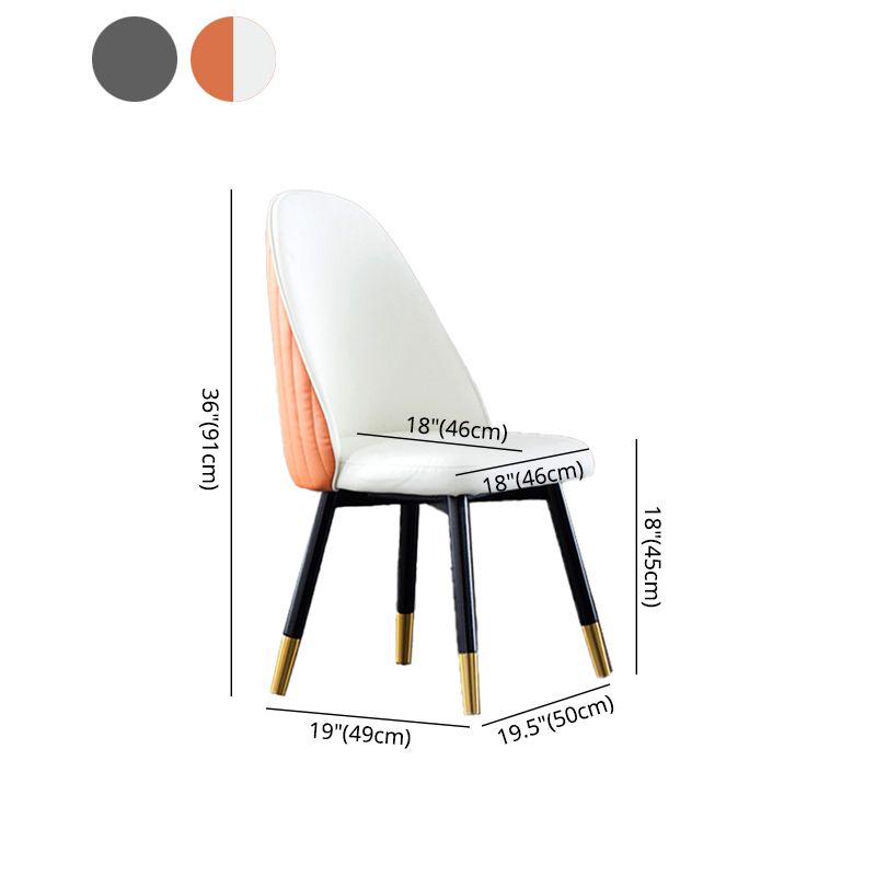 Chaise de salle à manger de style scandinave en cuir et bois, sans accoudoirs, à dossier solide