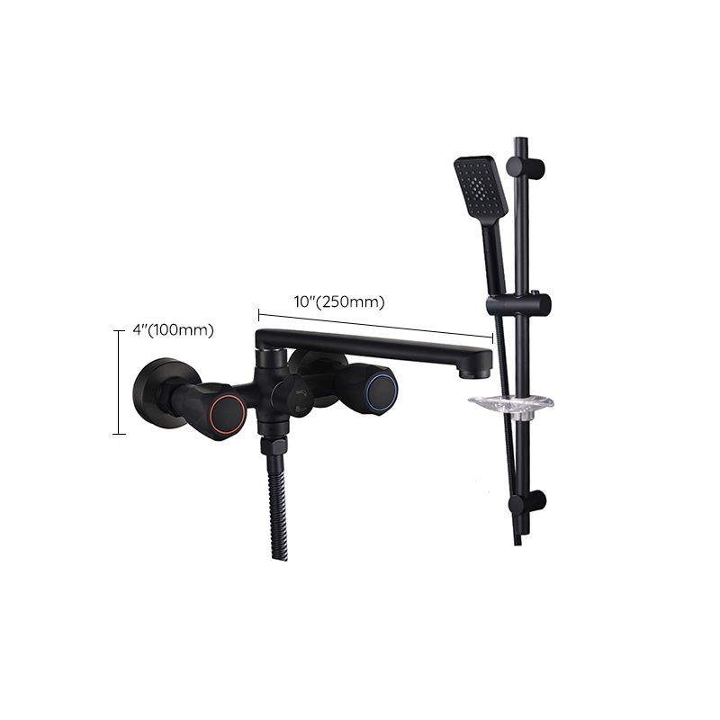 Modern Tub Faucet Trim Black Wall Mounted Swivel Spout with Handheld Shower