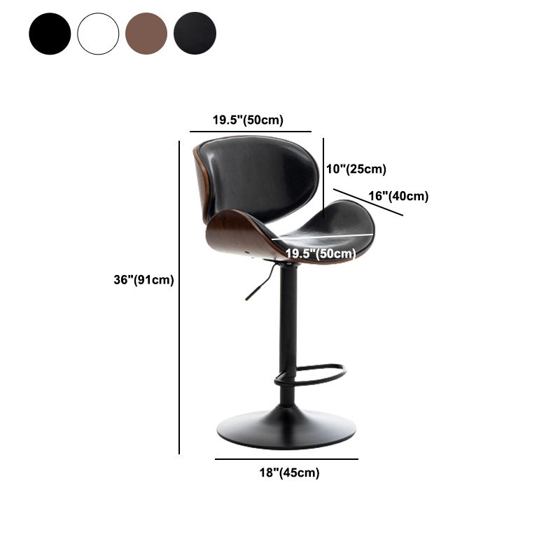 Contemporary Metal Adjustable Barstool Leather Counter Stool with Swivel in Matte Finish