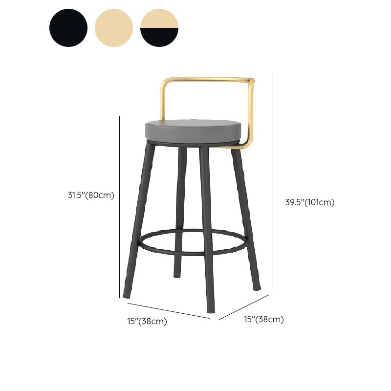 Glam Style Armless Counter Stool Faux Leather Round Bar Stool