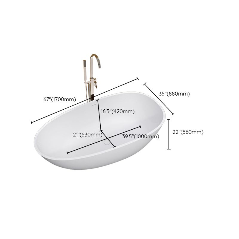 Modern Oval Tub with Drain and Overflow Trim White Soaking Bathtub for Home