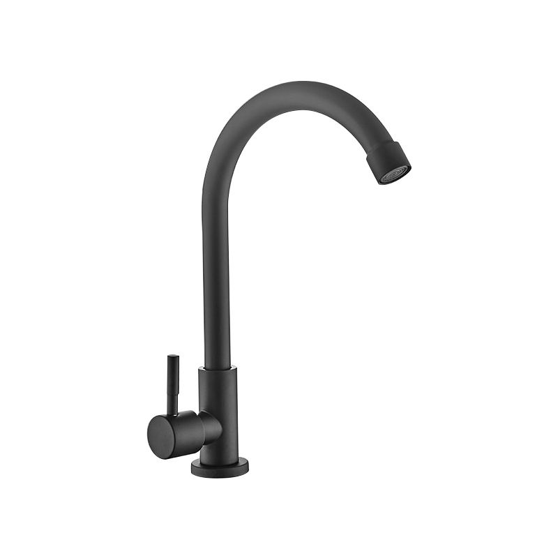 Contemporary Single Handle Kitchen Faucet Entry Cold Water 1-Hold Bar Faucet