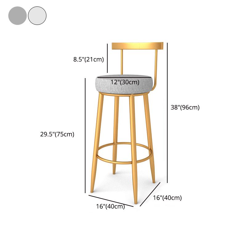 Glam Metal Bar and Counter Stool Low Back Stool with 4 Legs in Gold