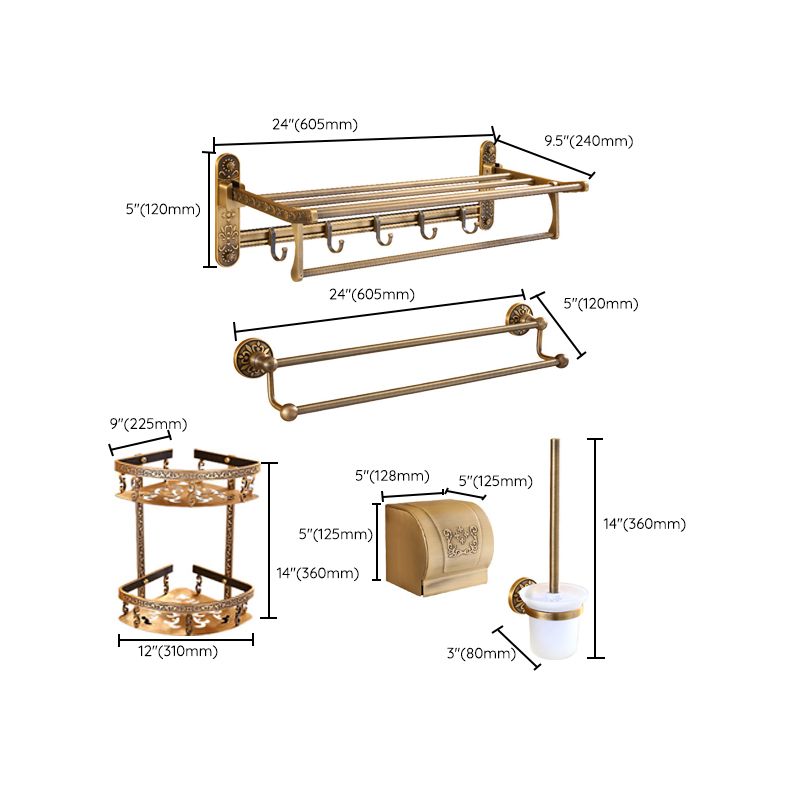 Traditional Vintage Brass Bathroom Accessory As Individual Or As a Set