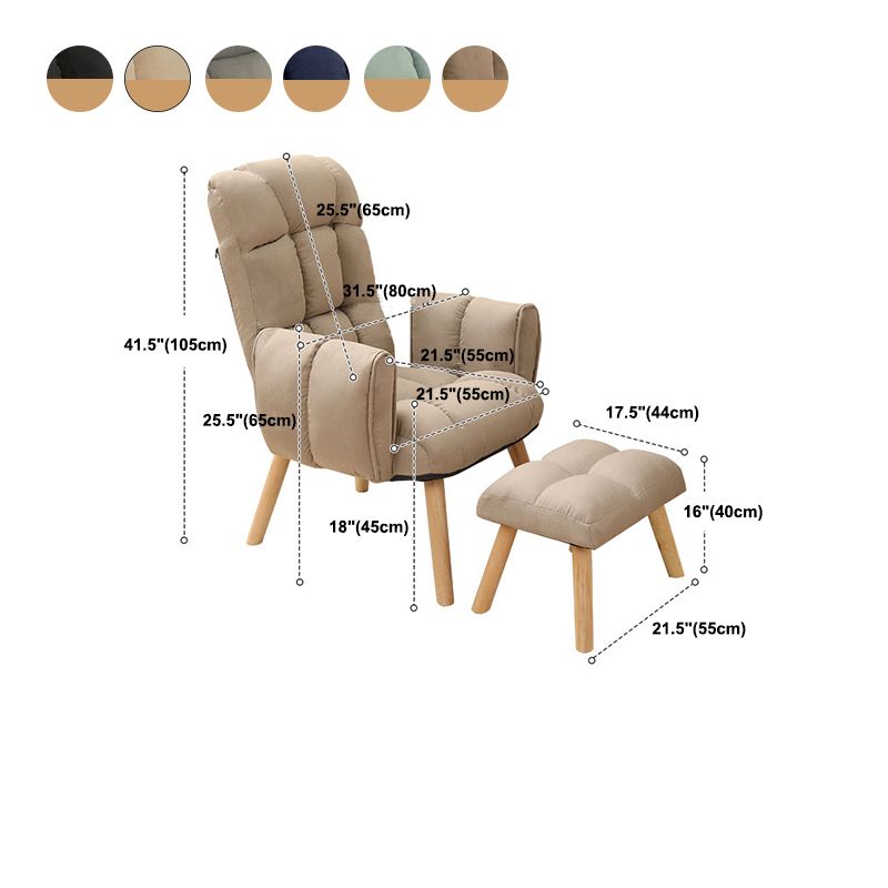 Modern Computer Chair Home Office Chair with Adjustable Back Height