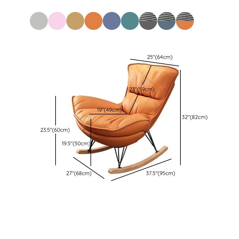 Modern Glider Chair Solid Pure Color Faux Leather Rocker Chair with Ottoman