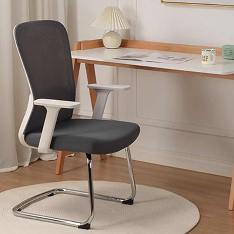 Modern & Contemporary Desk Chair No Wheels Mid Back Home Office Chair