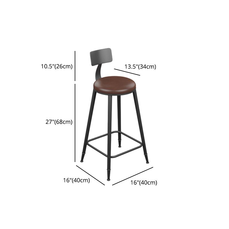 Industrial Armless Counter Stool Steel Cafe Bar Stool with Leather Cushion and Pedal