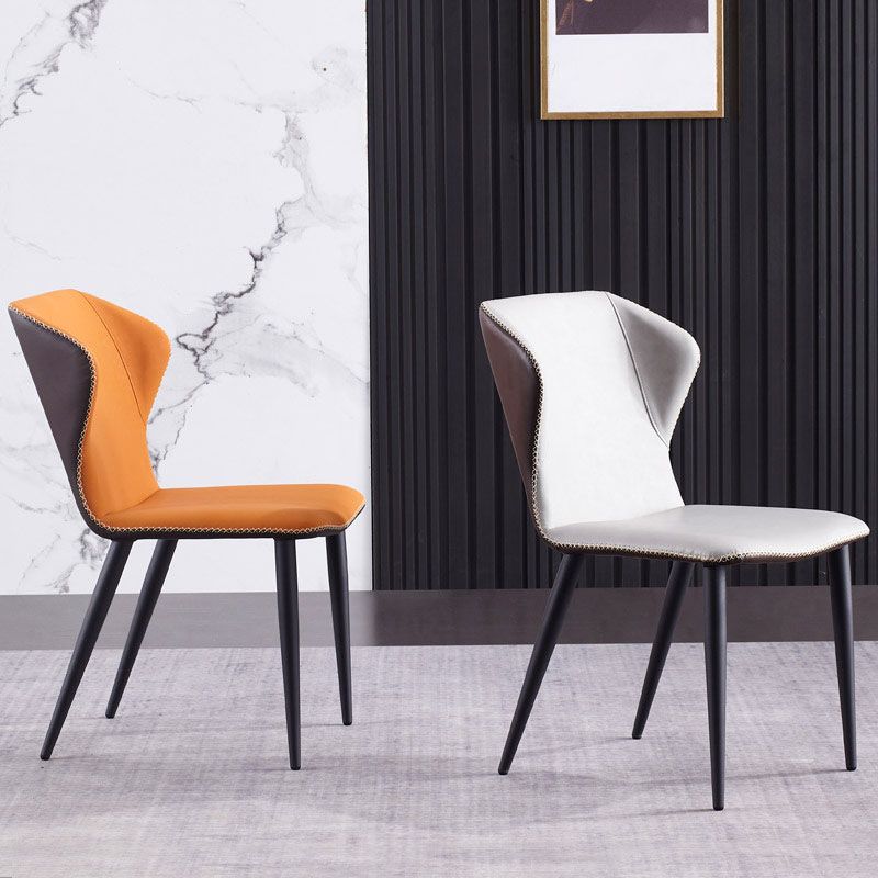 Contemporary Dining and Accent Chairs Matte Finish Leather Curved Wingback Side Chair