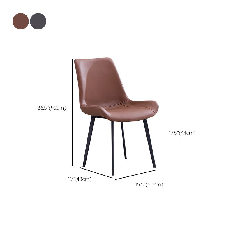 Faux Leather Dining Chairs Contemporary Armless Chairs with Metal Base