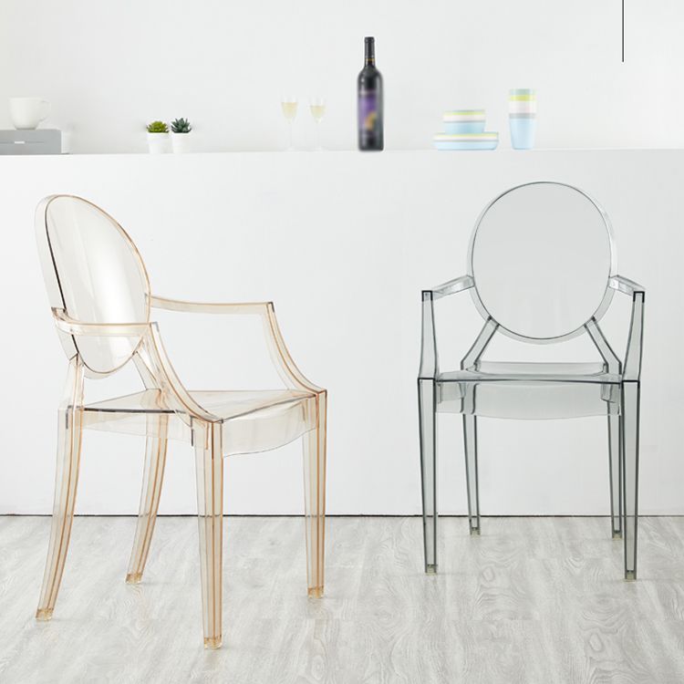Chaise de salle à manger contemporaine en plastique, chaise latérale à dossier ouvert avec 4 pieds pour usage domestique