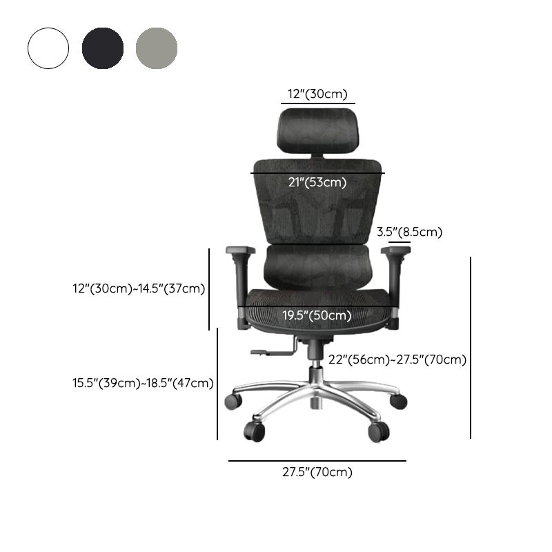 Removable Arms Desk Chair Modern No Distressing Ergonomic Office Chair with Wheels