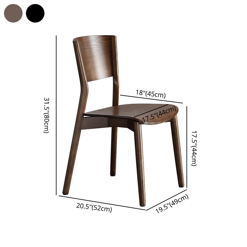 Contemporary Wood Dining Room Chair Armless Open Back Dining Side Chair