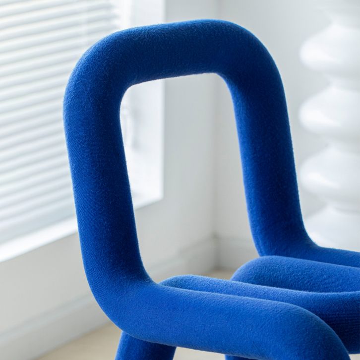 Contemporary Style Dining Room Chair Dining Armless Chair with Metal Legs