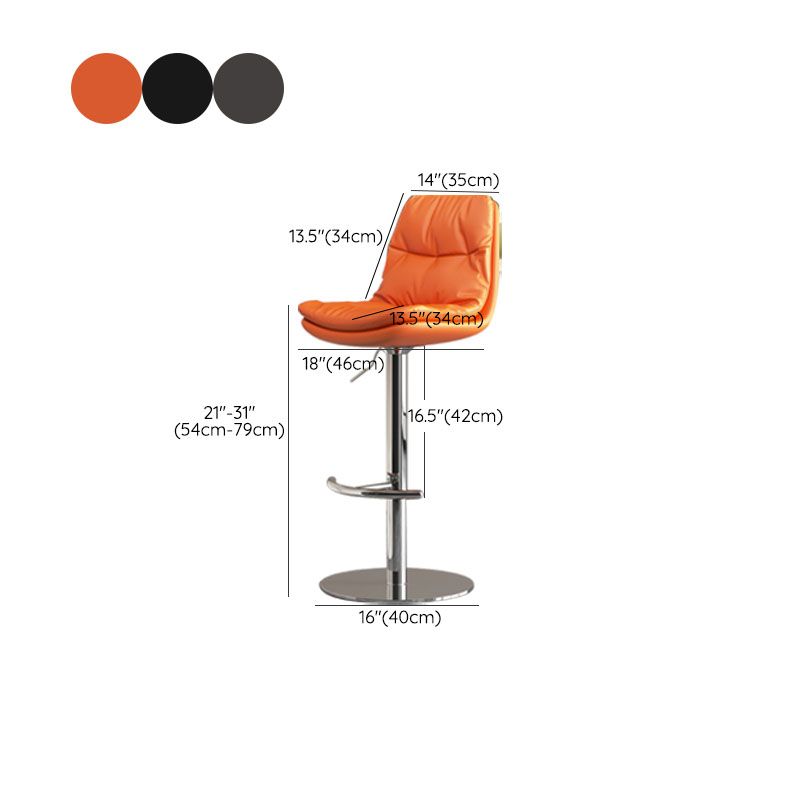 Upholstered Bar Stools Swivel Adjustable Height Bar Stool with Chrome Base