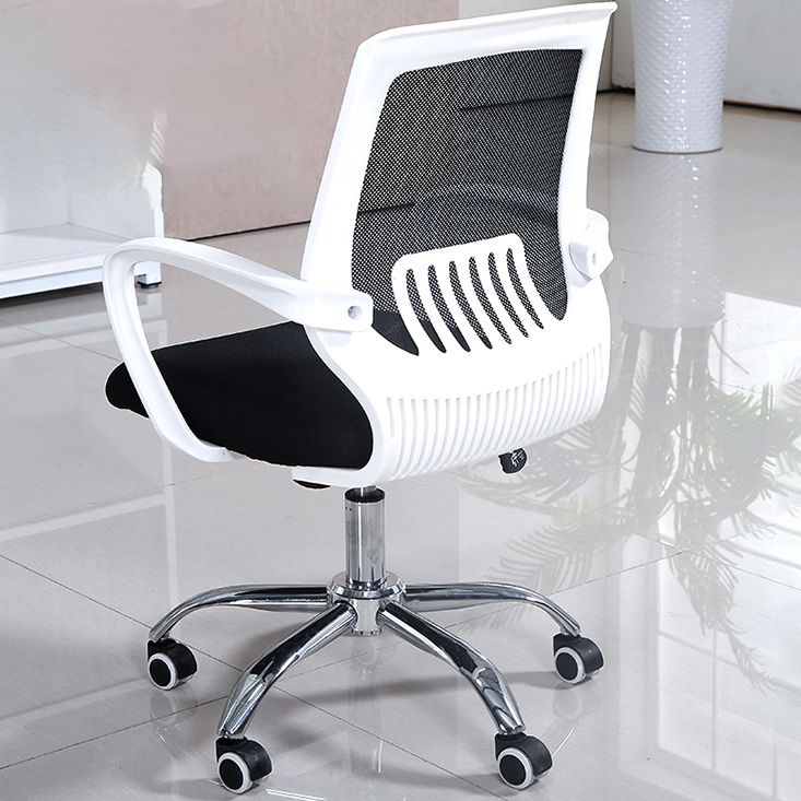 Fixed Arms Steel Office Chair Modern Lumbar Support Office Chair
