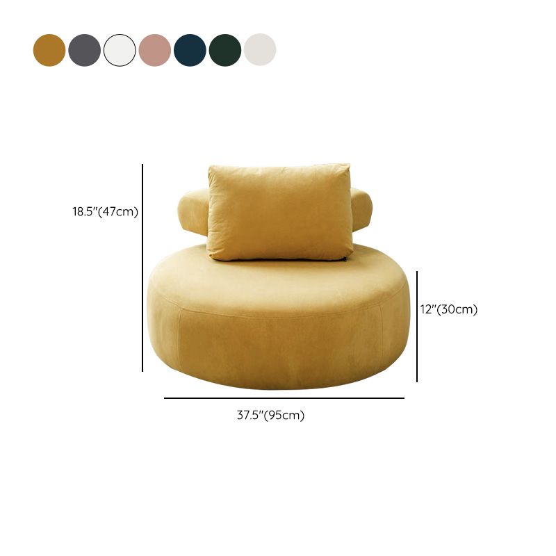 Contemporary Fixed Back Lounge Chair Bedroom Solid Color Lounge Chair