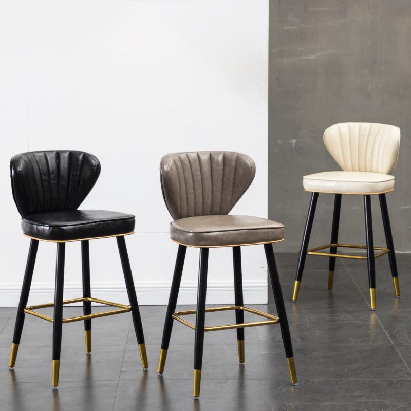 Contemporary Matte Finish Leather Barstool Footrest Reception Stool
