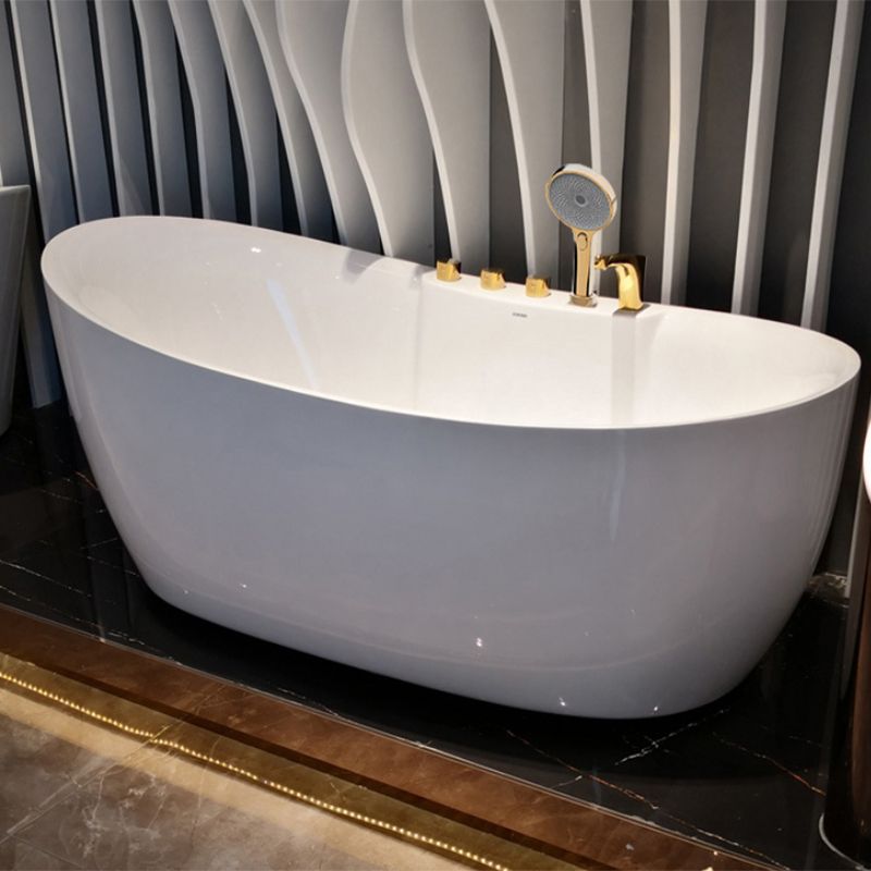 White Acrylic Freestanding Bathtub Oval Modern Handles Included Bath