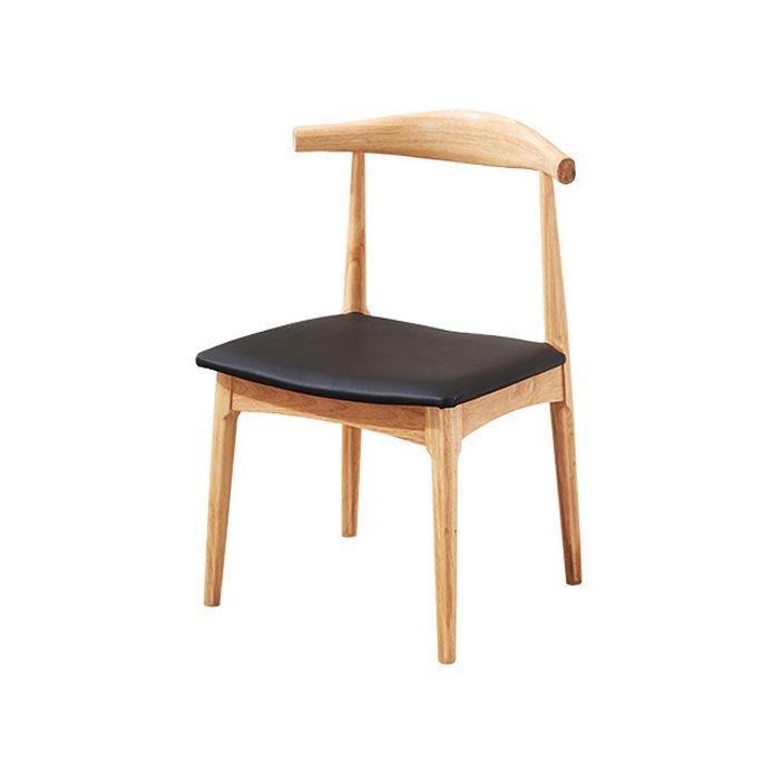 Chaise d'appoint de salle à manger contemporaine en bois, chaise de salle à manger à dossier ouvert avec pieds en noyer