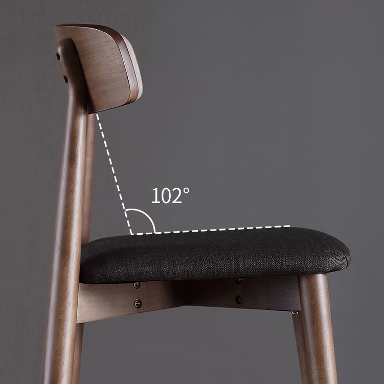 Contemporary Style Dining Chair Armless Dining Chair with Wooden Legs for Kitchen