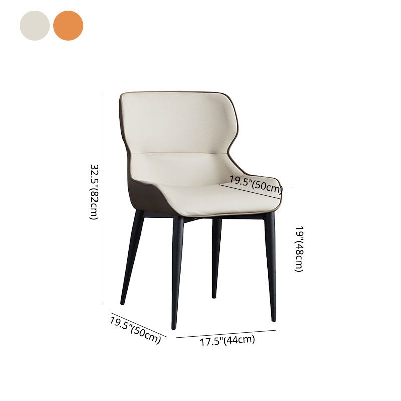 Leather Dining Side Chair Contemporary Style Wingback Parsons Arm Chairs