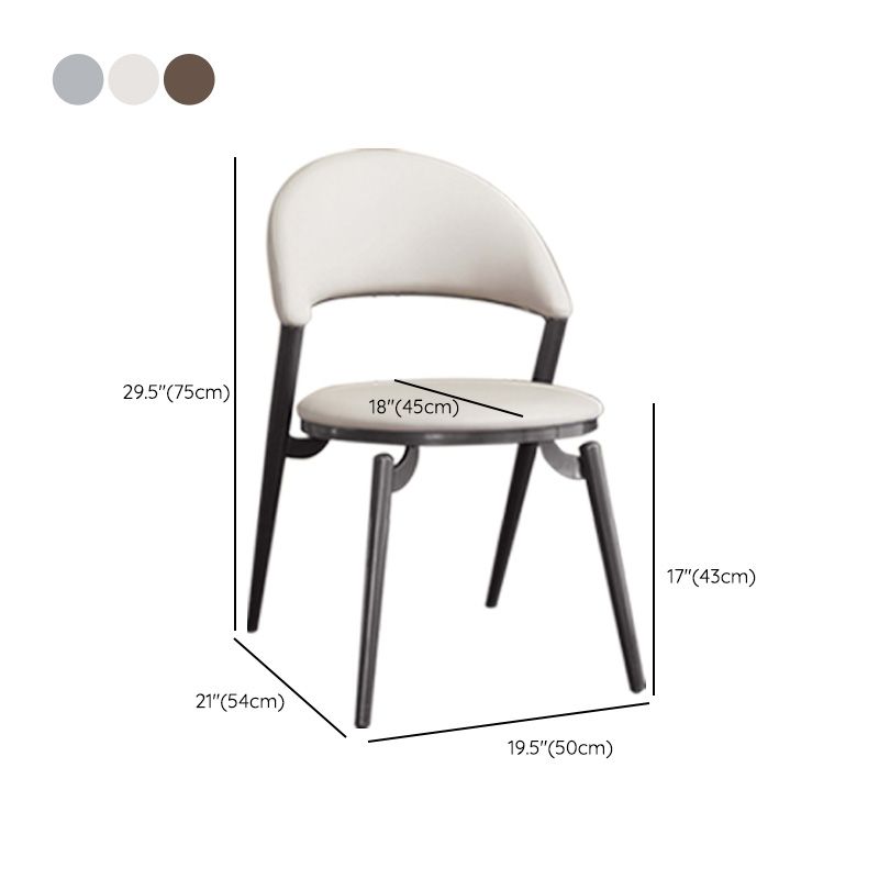 Contemporary Dining Chair Kitchen Open Back Dining Side Chair