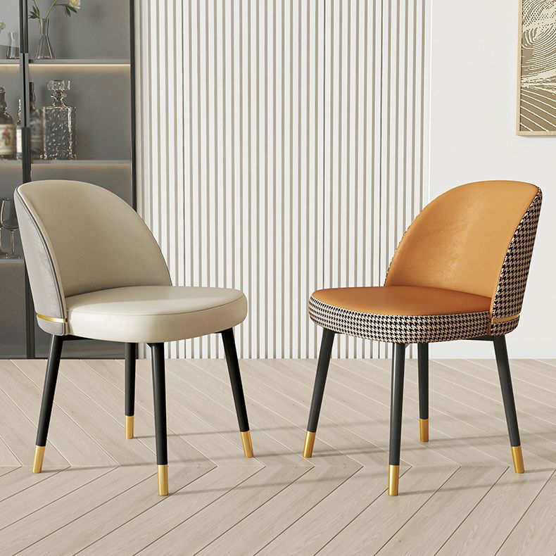 Glam Armless Dining Chairs Faux Leather Home Dining Side Chair