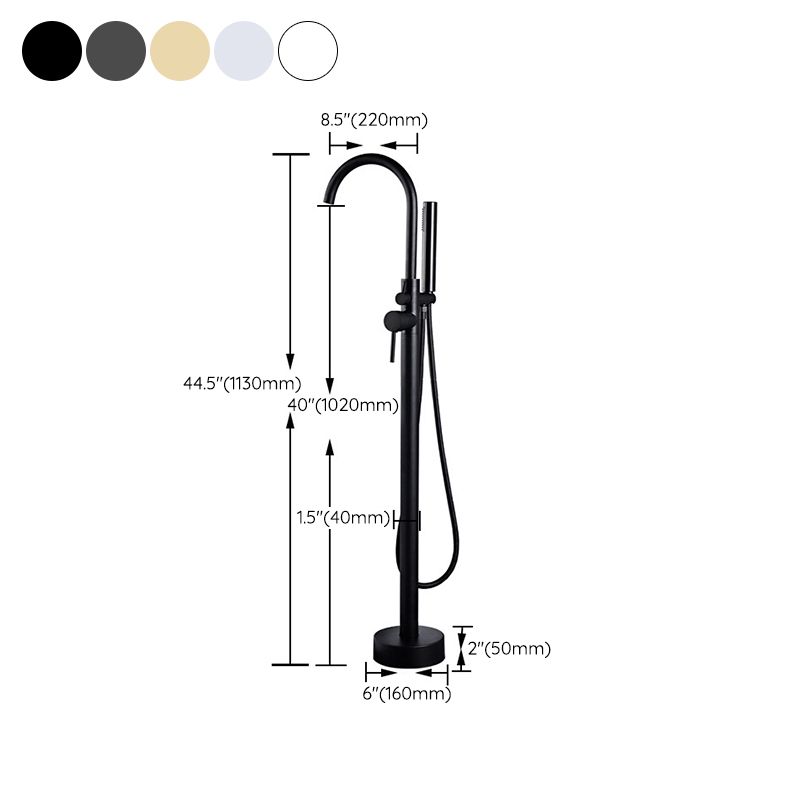 Floor Mounted Copper Freestanding Tub Filler Simple High Arc Freestanding Tub Filler Trim