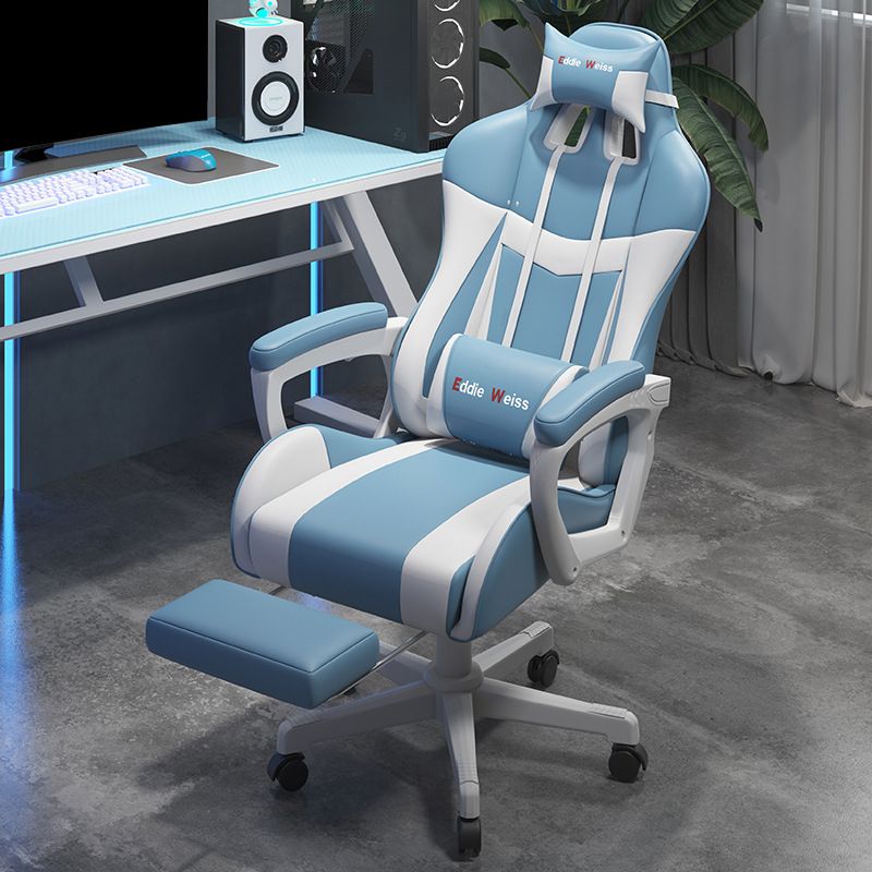 Modern & Contemporary Chair High Back Executive Ergonomic Computer Chair