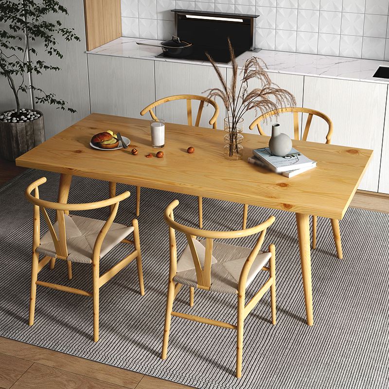 Contemporary Solid Wood Standard Dining Set Rectangle Kitchen Dining Set with 4 Legs Base
