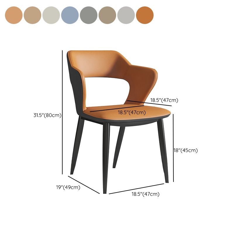 Faux Leather Dining Chairs Industrial Open Back Arm Chair with Black Legs