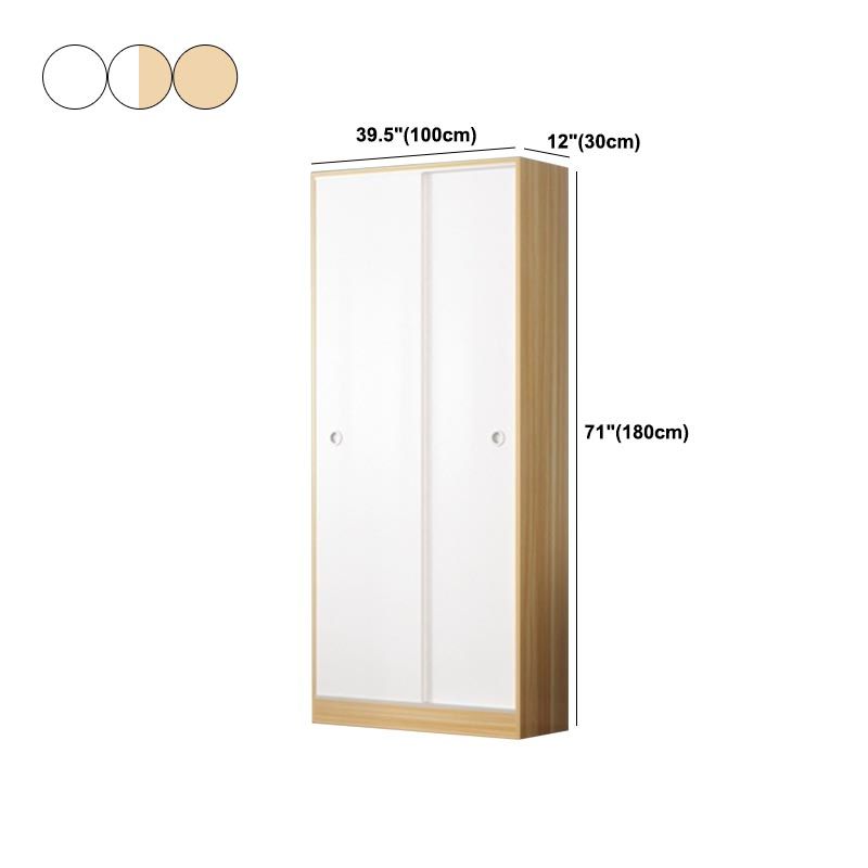 Modern Style Wardrobe Cabinet Engineered Wood Armoire for Bedroom