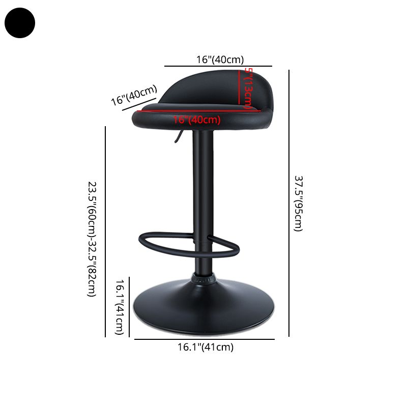 Black Modern Metal Bar Stool Adjustable Footrest Low Back Indoor Stool