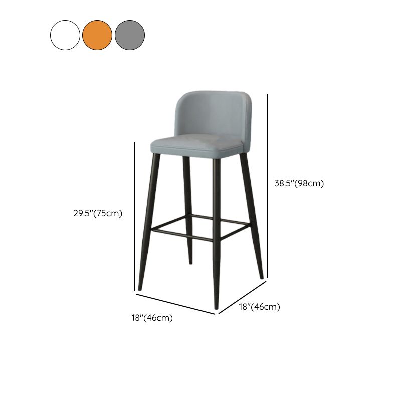 Modern Upholstered Low Back Faux Leather Bar Stools with Footrest