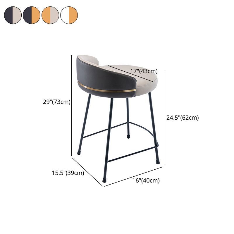 Contemporary Bar and Counter Stool Low Back Stool with 4 Legs in Black